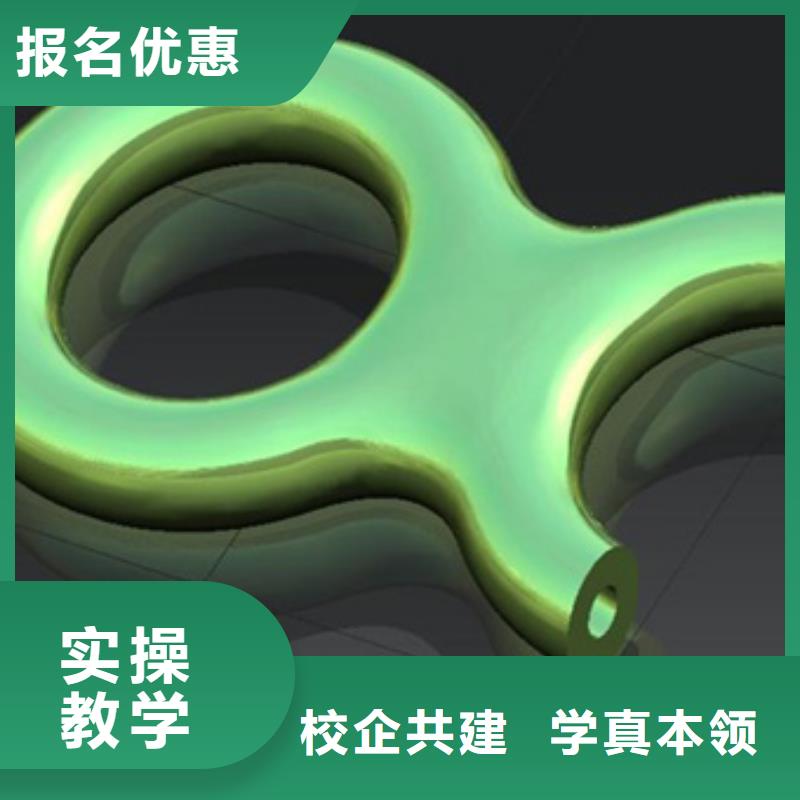 数控培训,【西点裱花培训学校】就业