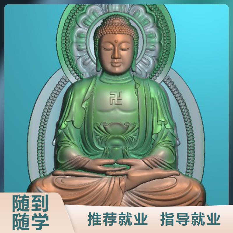 数控培训虎振学校老师专业
