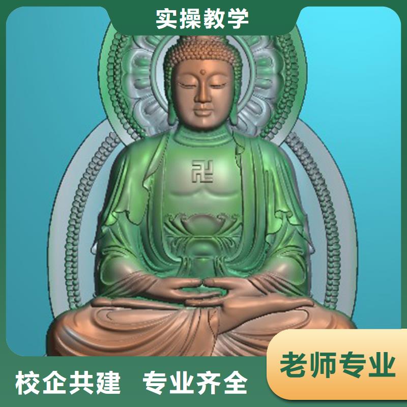 数控培训虎振学校老师专业