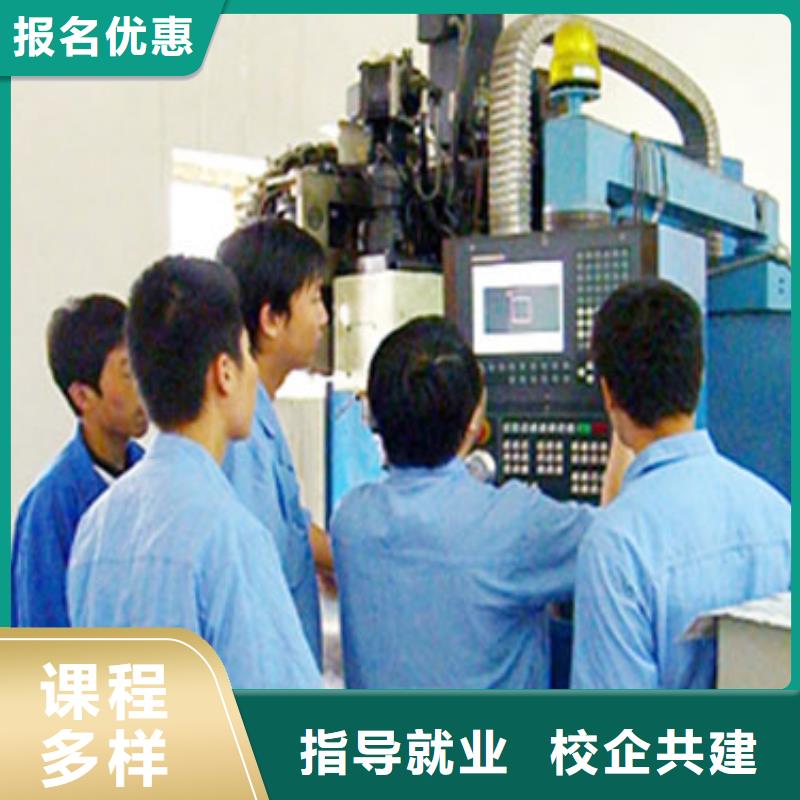 数控培训虎振学校老师专业