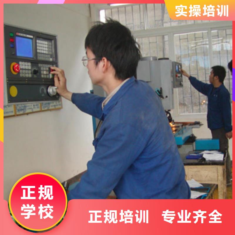 虎振汽修学校视频-虎振汽修学校|安徽省巢湖市|池州|芜湖|淮南|安庆|合肥|马鞍山