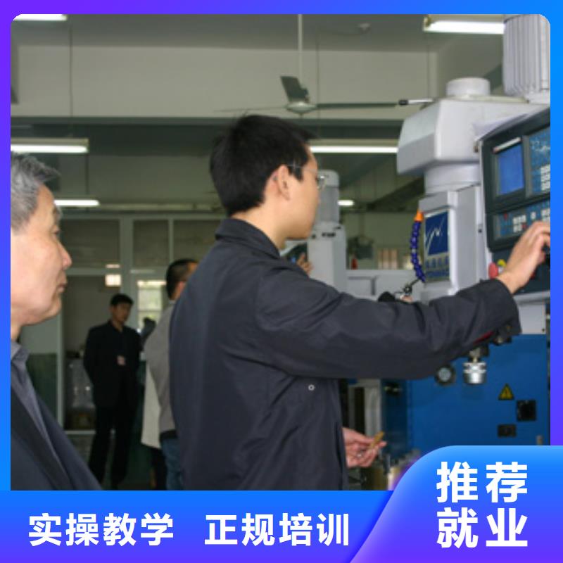 虎振汽修学校视频-虎振汽修学校-广东省珠海市(本地)厂家-香洲|金湾|茂名|韶关|汕尾|深圳|河源|佛山