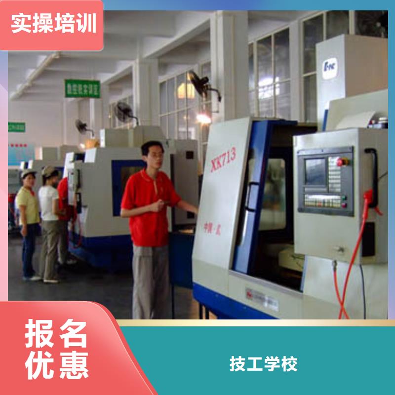 虎振汽修学校视频-虎振汽修学校|安徽省巢湖市|池州|芜湖|淮南|安庆|合肥|马鞍山