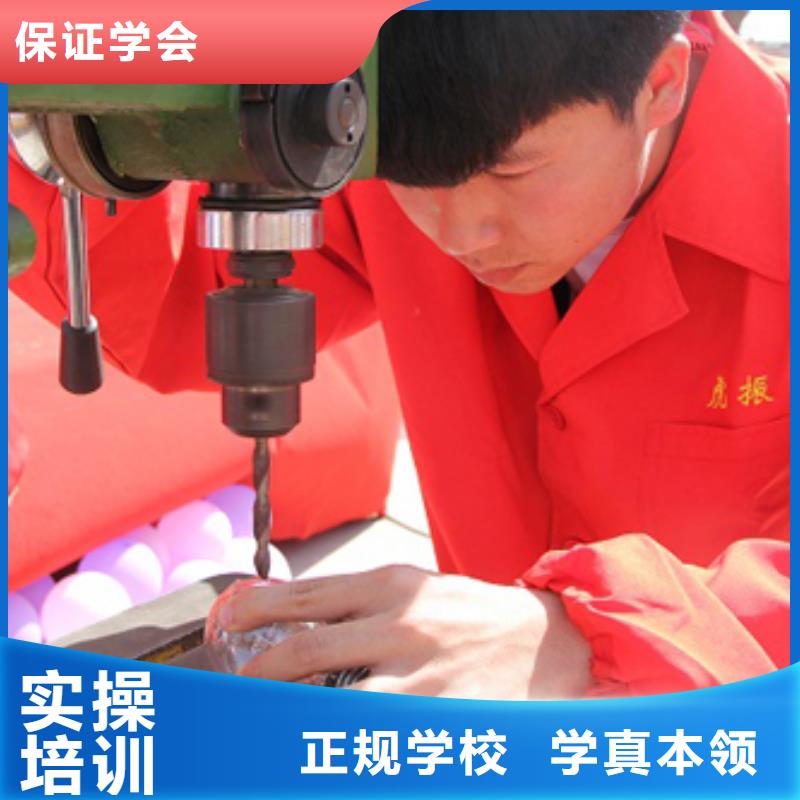虎振汽修学校视频-陕西省西安市|高陵|周至|咸阳|汉中|铜川|延安虎振汽修学校-大专院校