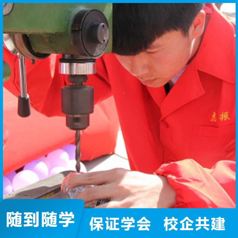 虎振汽修学校视频-虎振汽修学校-广东省珠海市(本地)厂家-香洲|金湾|茂名|韶关|汕尾|深圳|河源|佛山