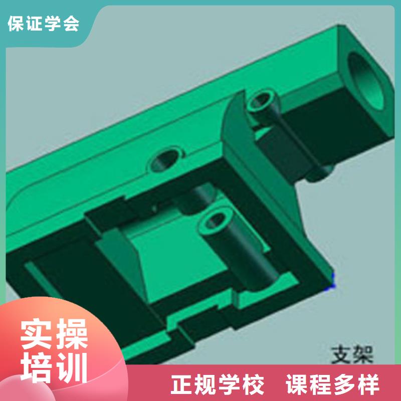 虎振汽修学校视频-虎振汽修学校|焦作市|博爱|沁阳|郑州|开封|新乡|周口|南阳|濮阳|漯河