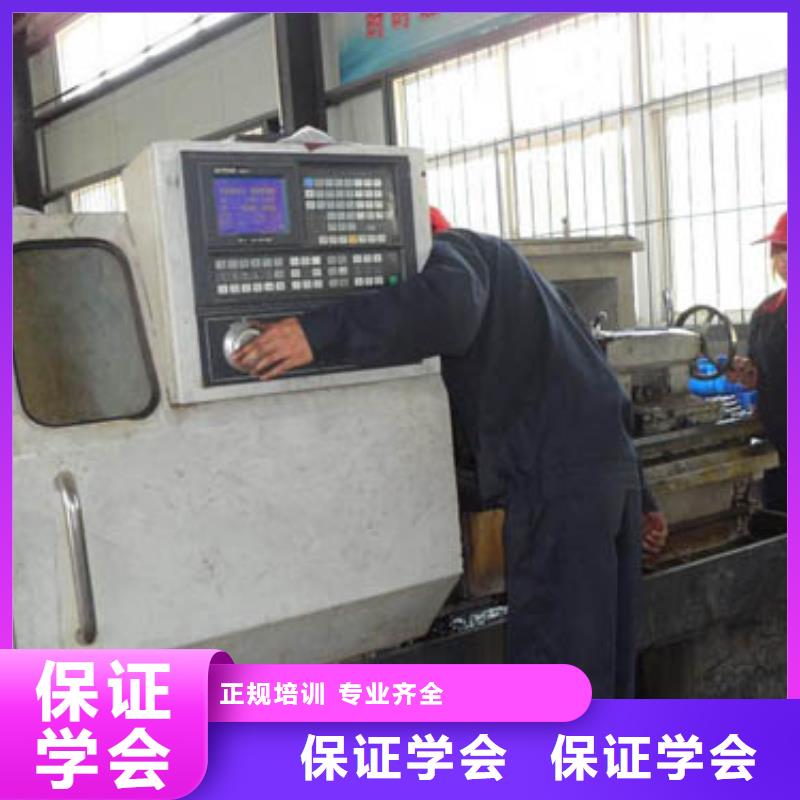 虎振汽修学校视频-虎振汽修学校-广东省珠海市(本地)厂家-香洲|金湾|茂名|韶关|汕尾|深圳|河源|佛山
