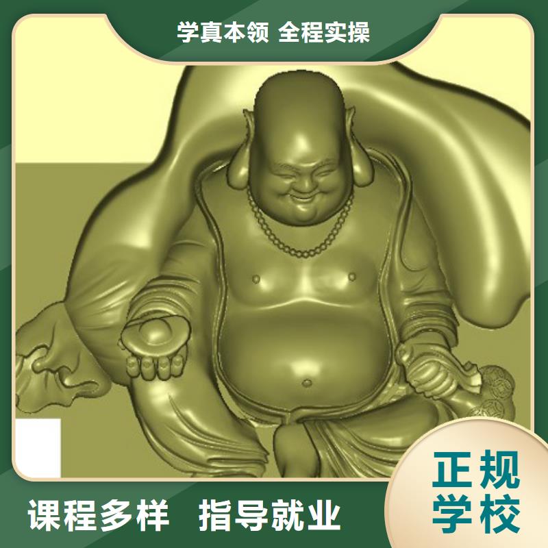 虎振汽修学校视频-陕西省西安市|高陵|周至|咸阳|汉中|铜川|延安虎振汽修学校-大专院校