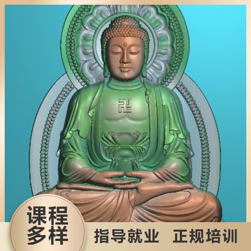 数控培训虎振学校老师专业