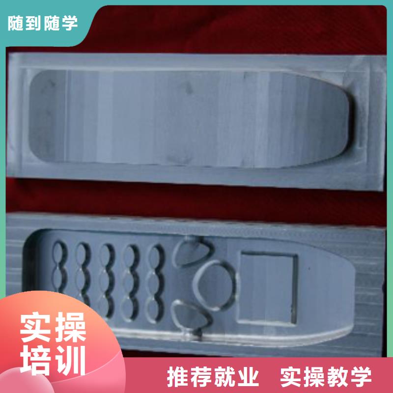 数控培训虎振学校老师专业
