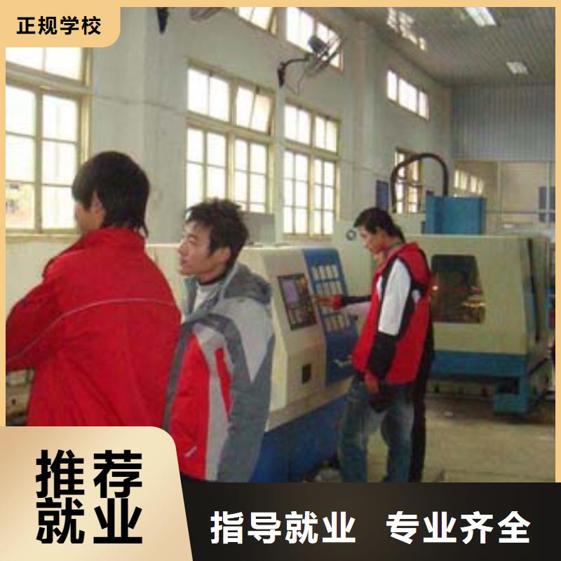 数控培训,【西点裱花培训学校】就业