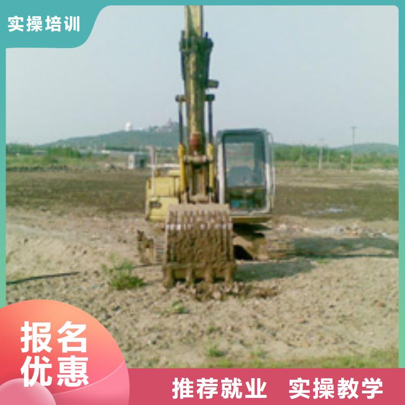 虎振汽修学校视频-江苏省|盐城|常州|宿迁|扬州|南京|徐州虎振汽修学校-大专院校