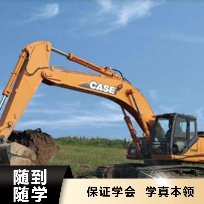 【挖掘机培训电气焊实操培训】