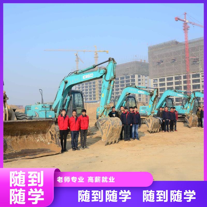 虎振汽修学校视频-虎振汽修学校_湖北省黄冈市市场覆盖黄州|罗田|十堰|襄阳|随州|荆州|咸宁|黄石等