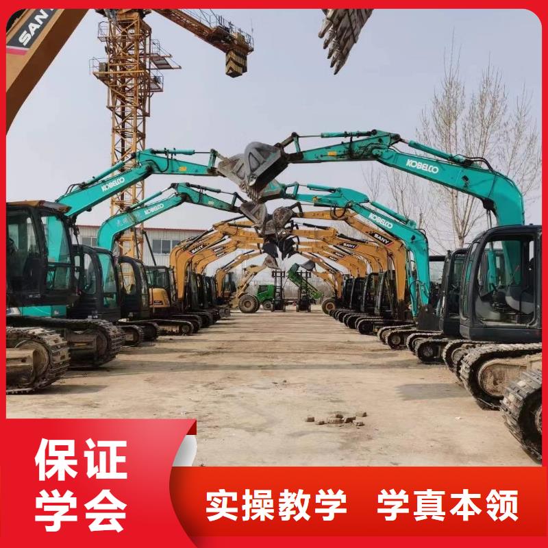 挖掘机培训保定虎振技工学校实操教学