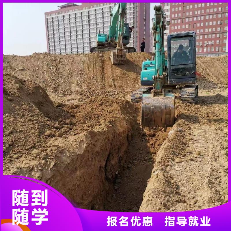 虎振汽修学校视频-江苏省|盐城|常州|宿迁|扬州|南京|徐州虎振汽修学校-大专院校