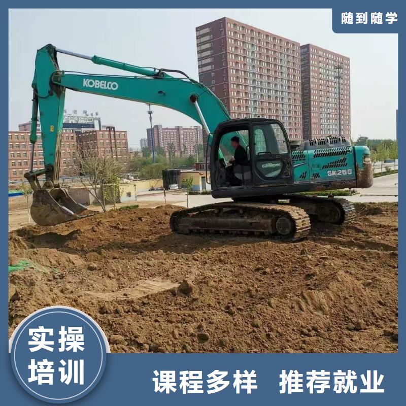 虎振汽修学校视频-江苏省|盐城|常州|宿迁|扬州|南京|徐州虎振汽修学校-大专院校