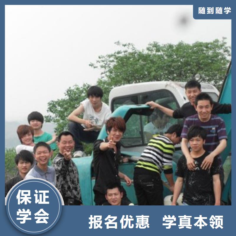 挖掘机培训学校-虎振招生老师