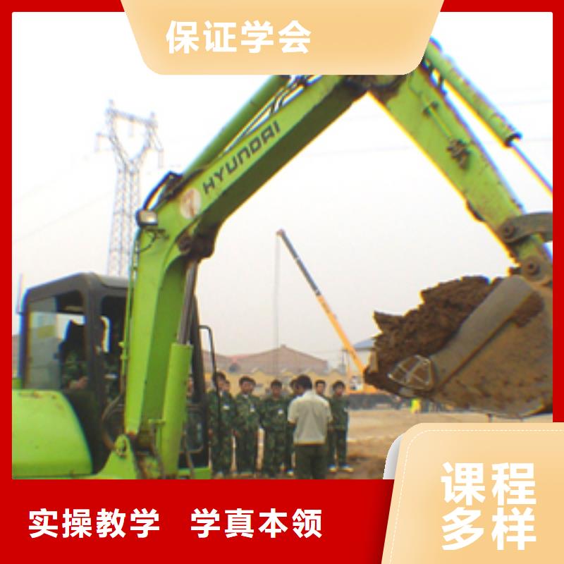 挖掘机培训学校-虎振招生老师