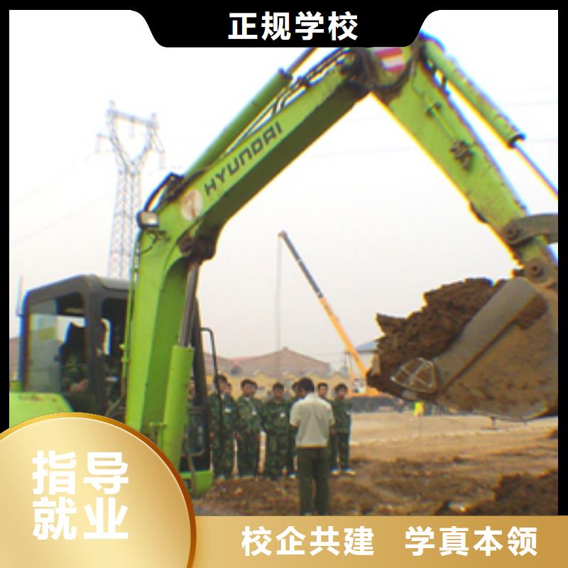 虎振汽修学校视频-虎振汽修学校_江西省宜春市市场覆盖万载|樟树|南昌|吉安|景德镇|上饶等