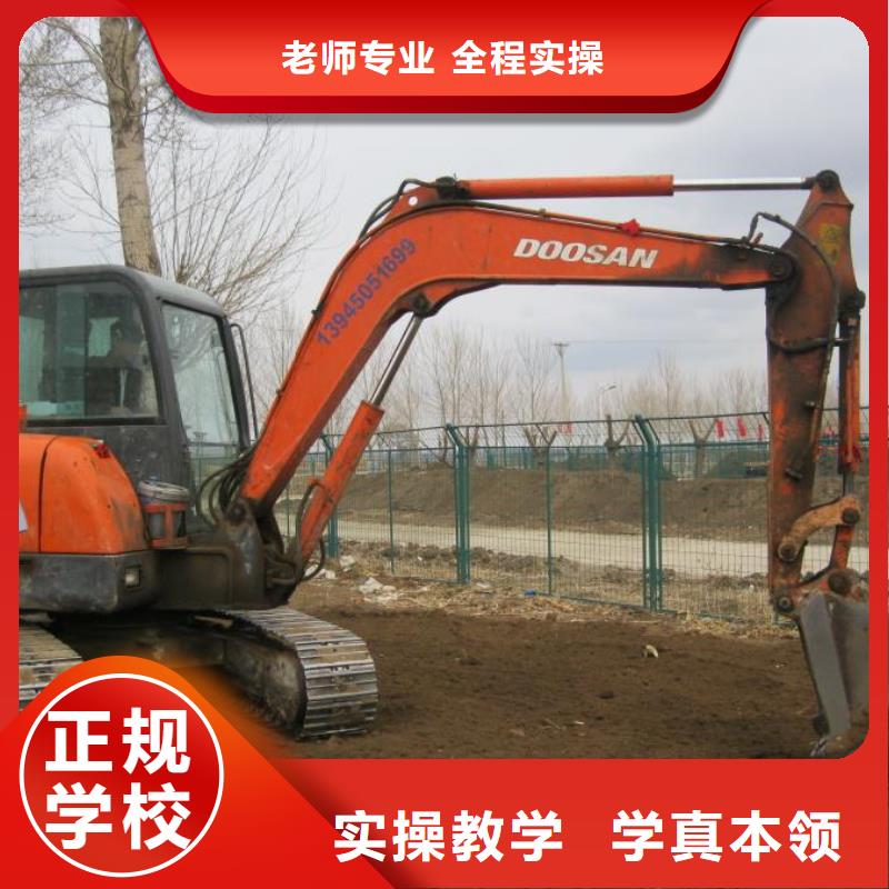 虎振汽修学校视频-江苏省|盐城|常州|宿迁|扬州|南京|徐州虎振汽修学校-大专院校