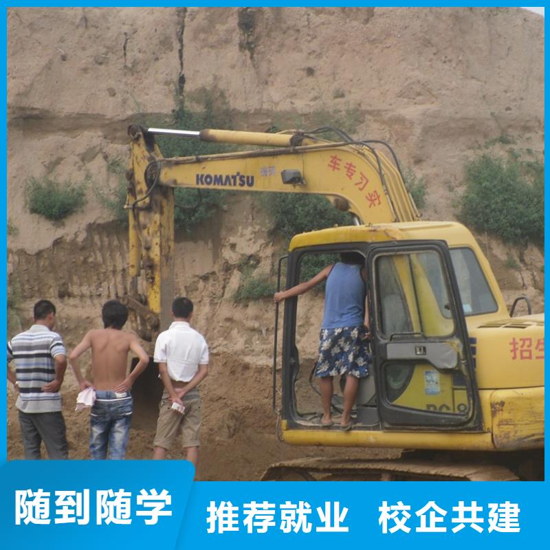 虎振汽修学校视频-江苏省|盐城|常州|宿迁|扬州|南京|徐州虎振汽修学校-大专院校