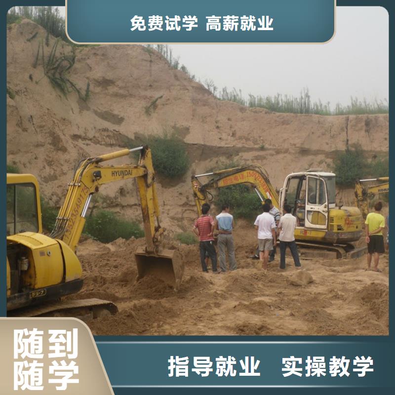 虎振汽修学校视频-虎振汽修学校_江西省宜春市市场覆盖万载|樟树|南昌|吉安|景德镇|上饶等