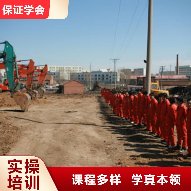 【挖掘机培训电气焊实操培训】