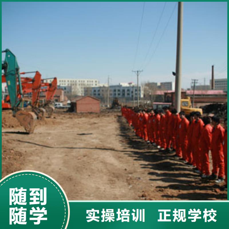 虎振汽修学校视频-虎振汽修学校_江西省宜春市市场覆盖万载|樟树|南昌|吉安|景德镇|上饶等