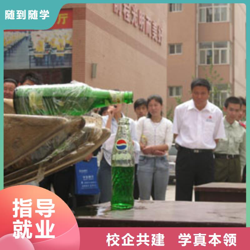 【挖掘机培训电气焊实操培训】