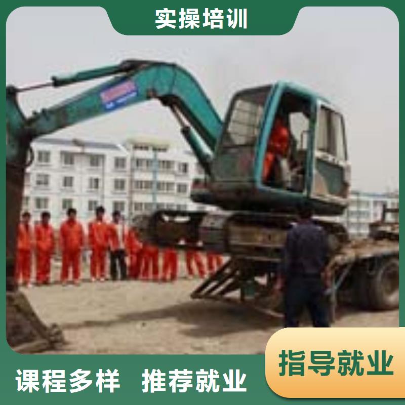挖掘机培训虎振厨师学校正规培训