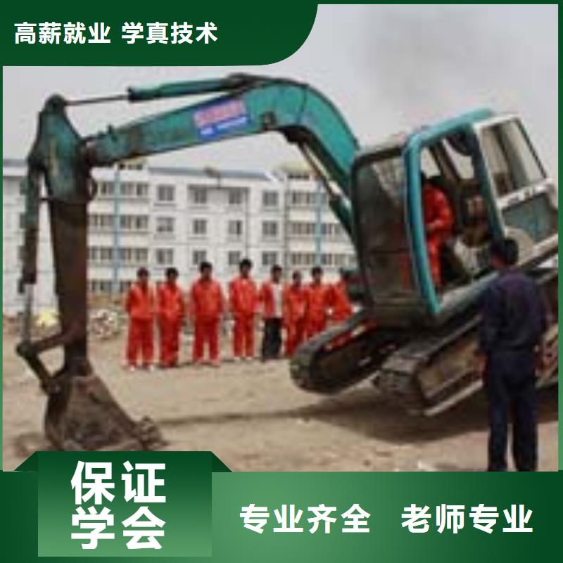 挖掘机培训保定虎振技工学校实操教学