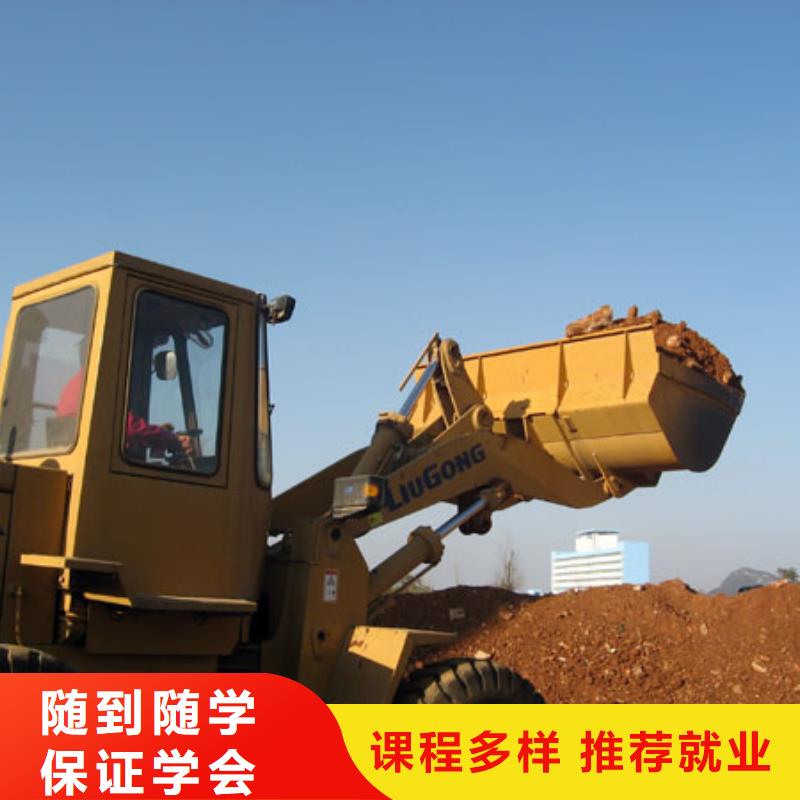 虎振汽修学校视频-金湖|淮阴|常州|宿迁|盐城|扬州|无锡|连云港|镇江大专院校虎振汽修学校_ 全日制大专(淮安市分公司)