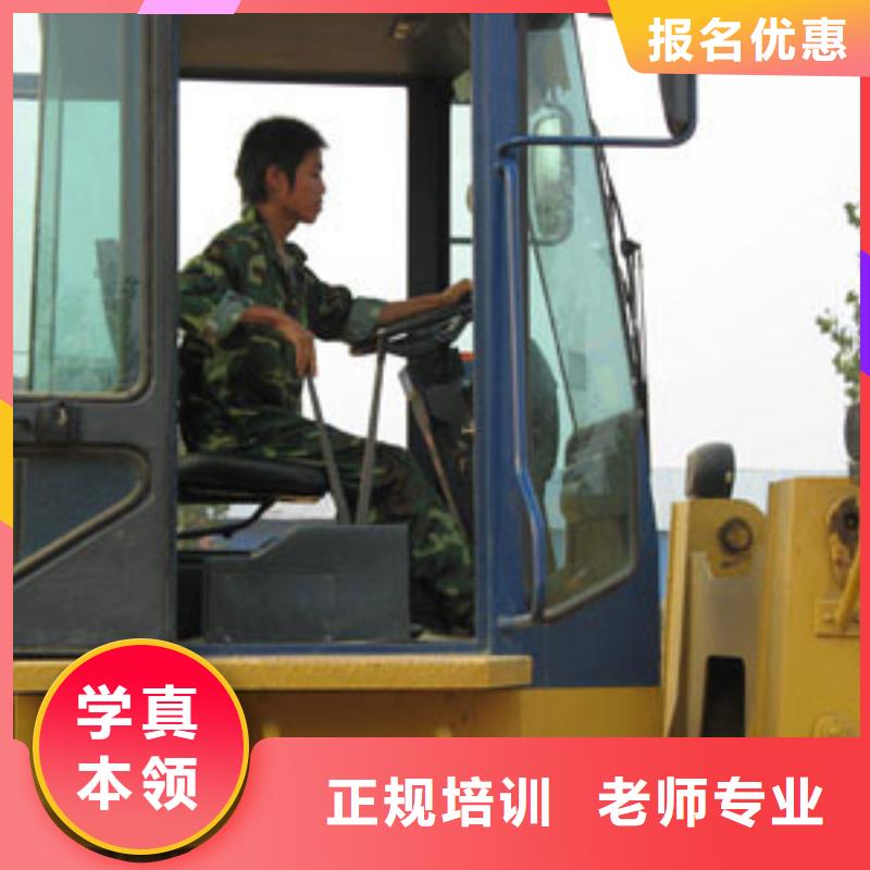 虎振汽修学校视频-虎振汽修学校(大专院校)覆盖地域四川省凉山市越西|普格|乐山|遂宁|宜宾|阿坝