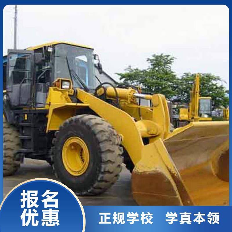 虎振汽修学校视频-虎振汽修学校(大专院校)覆盖地域四川省凉山市越西|普格|乐山|遂宁|宜宾|阿坝