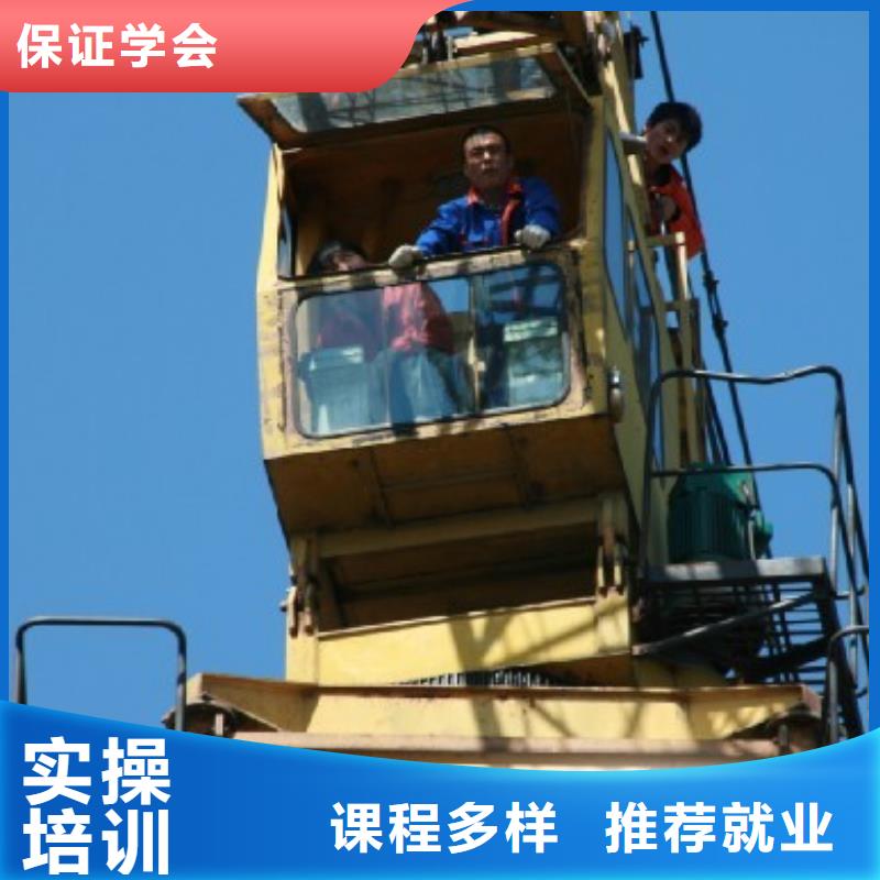 虎振汽修学校视频-金湖|淮阴|常州|宿迁|盐城|扬州|无锡|连云港|镇江大专院校虎振汽修学校_ 全日制大专(淮安市分公司)
