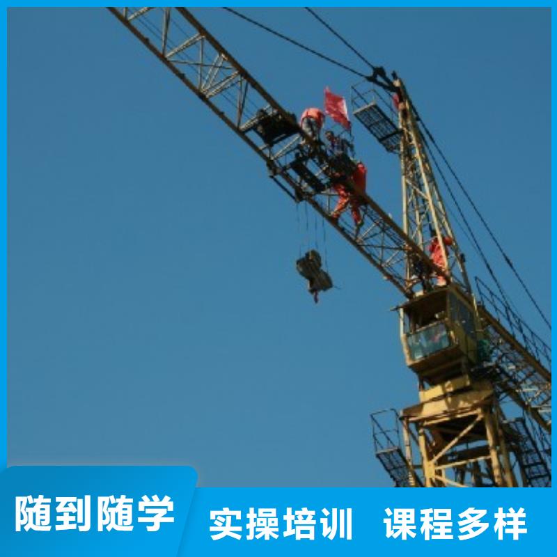 虎振汽修学校视频-虎振汽修学校(大专院校)覆盖地域四川省凉山市越西|普格|乐山|遂宁|宜宾|阿坝