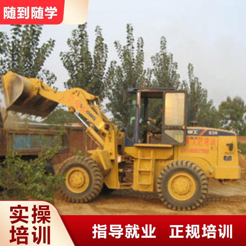 虎振汽修学校视频-虎振汽修学校(大专院校)覆盖地域四川省凉山市越西|普格|乐山|遂宁|宜宾|阿坝