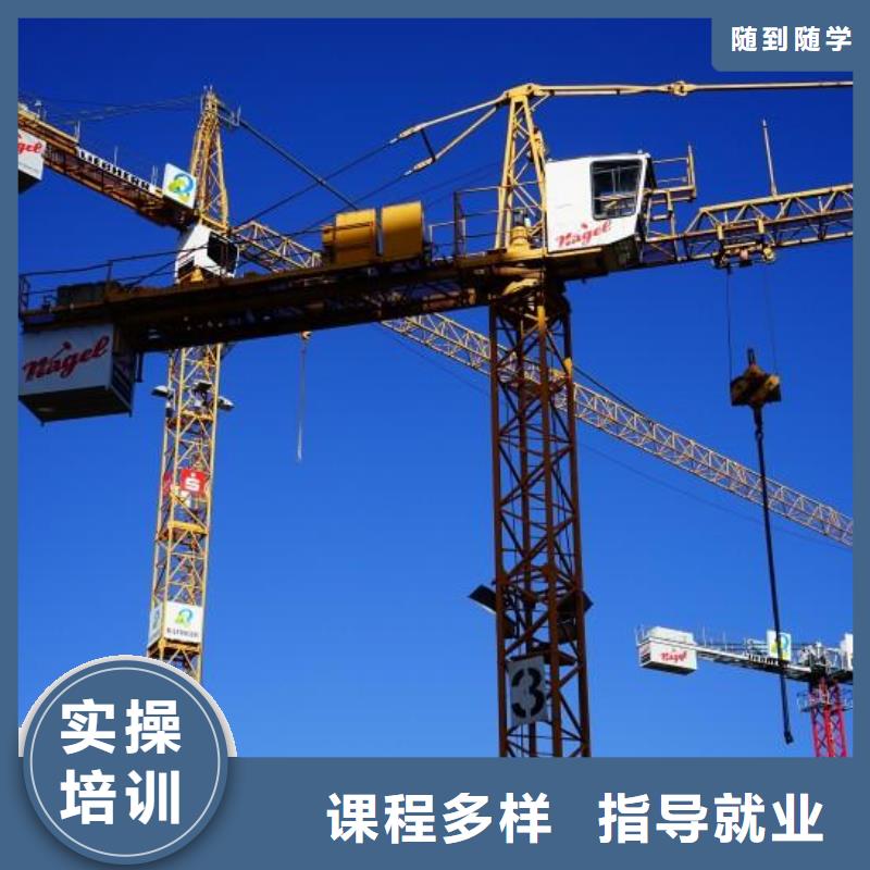 塔吊装载机电气焊专业齐全