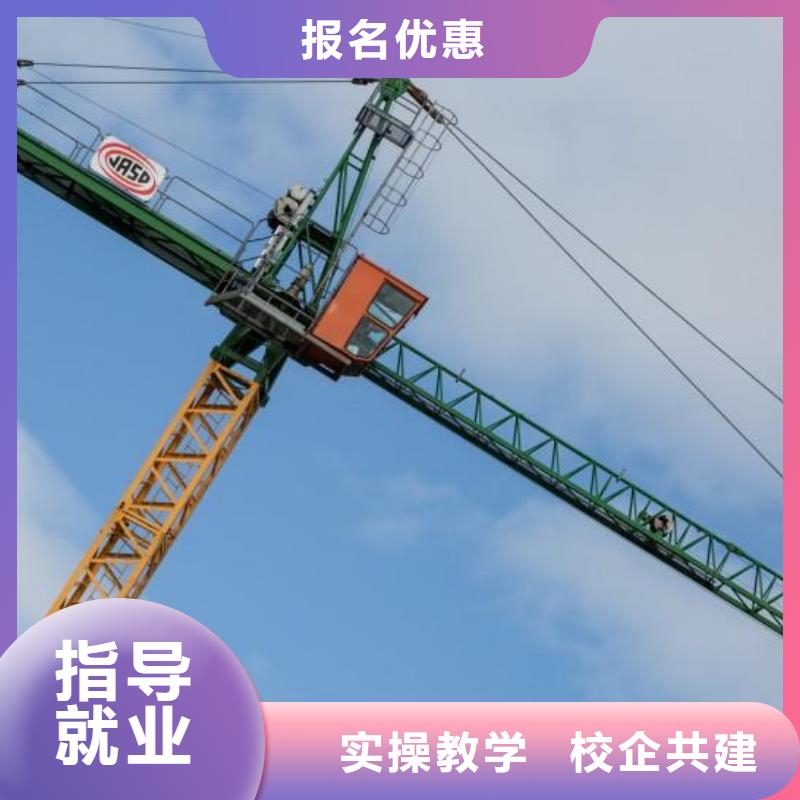 塔吊装载机电气焊专业齐全