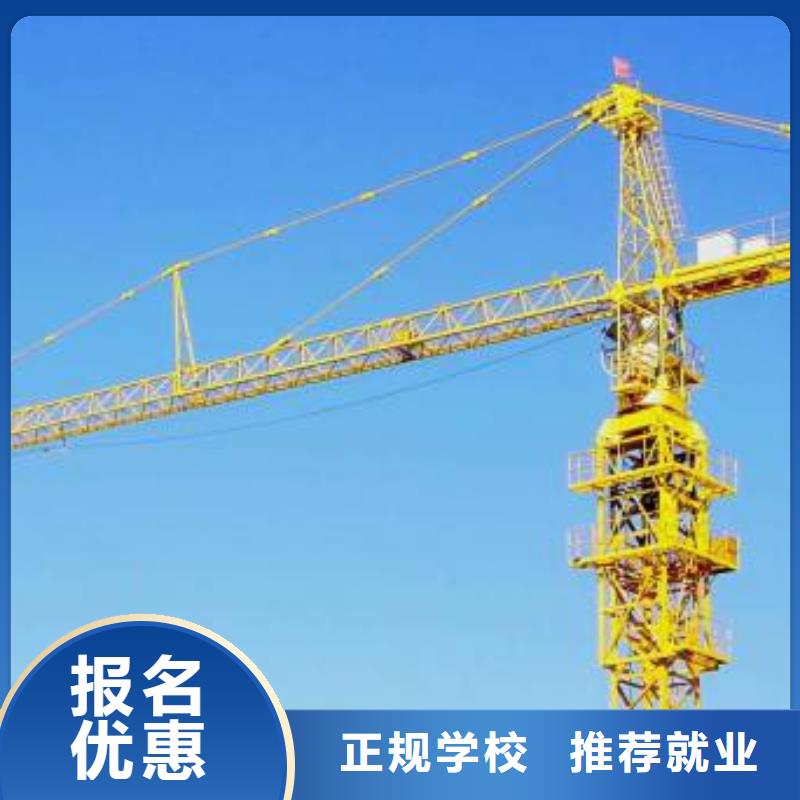 虎振汽修学校视频-金湖|淮阴|常州|宿迁|盐城|扬州|无锡|连云港|镇江大专院校虎振汽修学校_ 全日制大专(淮安市分公司)