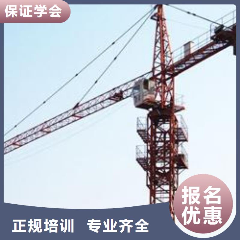 虎振汽修学校视频-虎振汽修学校(大专院校)覆盖地域四川省凉山市越西|普格|乐山|遂宁|宜宾|阿坝