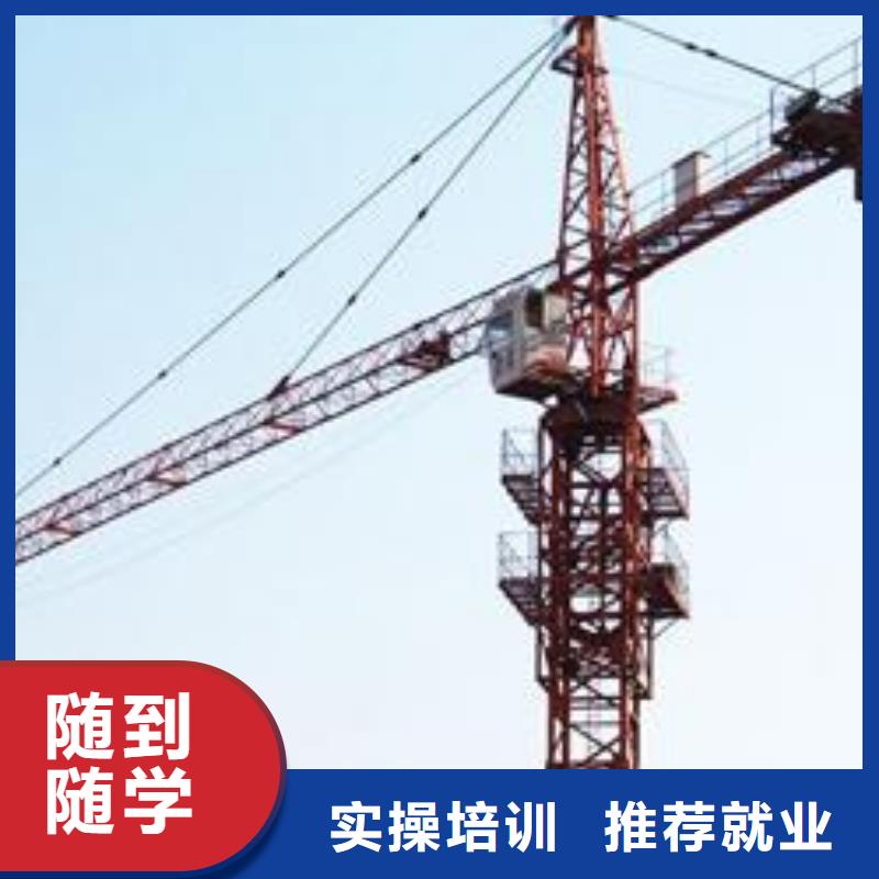 虎振汽修学校视频-金湖|淮阴|常州|宿迁|盐城|扬州|无锡|连云港|镇江大专院校虎振汽修学校_ 全日制大专(淮安市分公司)