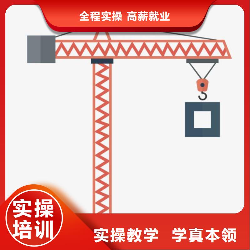 虎振汽修学校视频-虎振汽修学校(大专院校)覆盖地域甘肃省平凉市华亭|崇信|定西|张掖|酒泉|陇南