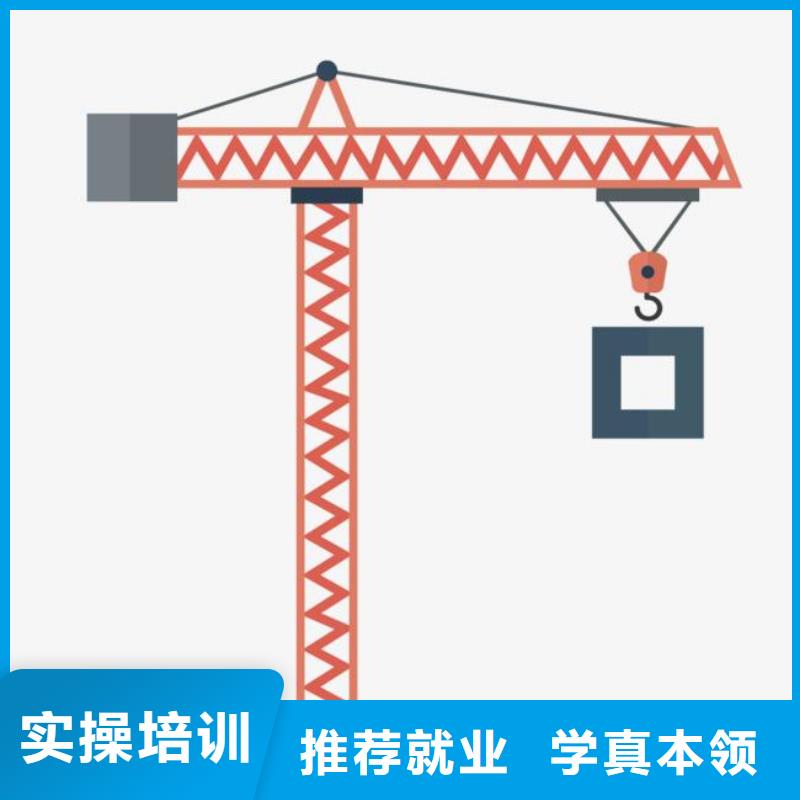 塔吊装载机中西糕点培训保证学会