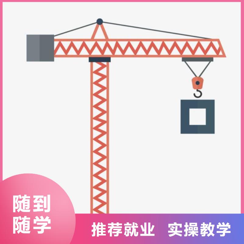 虎振汽修学校视频-金湖|淮阴|常州|宿迁|盐城|扬州|无锡|连云港|镇江大专院校虎振汽修学校_ 全日制大专(淮安市分公司)