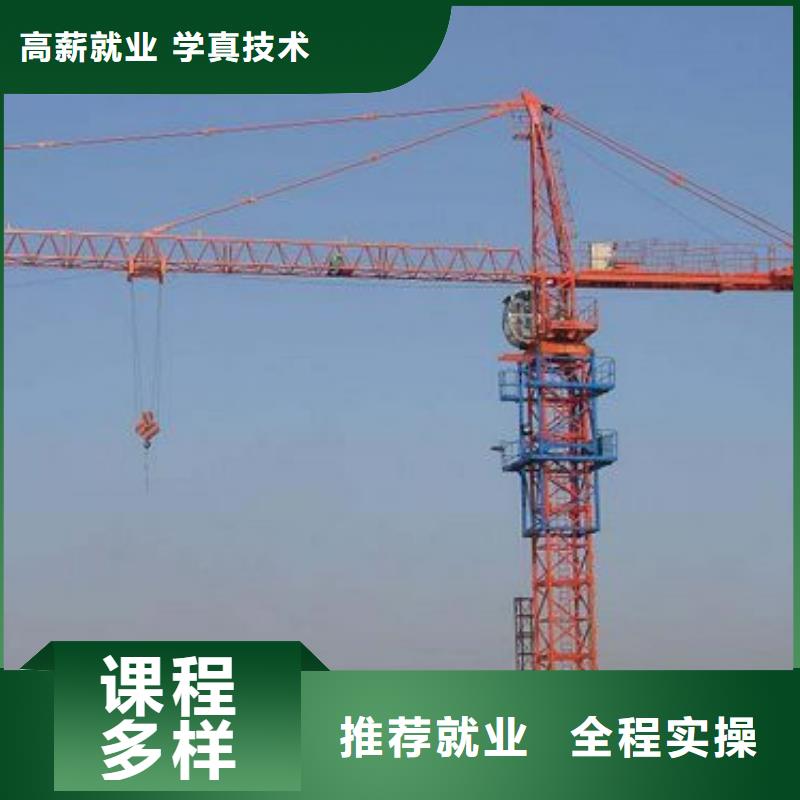 塔吊装载机电气焊专业齐全