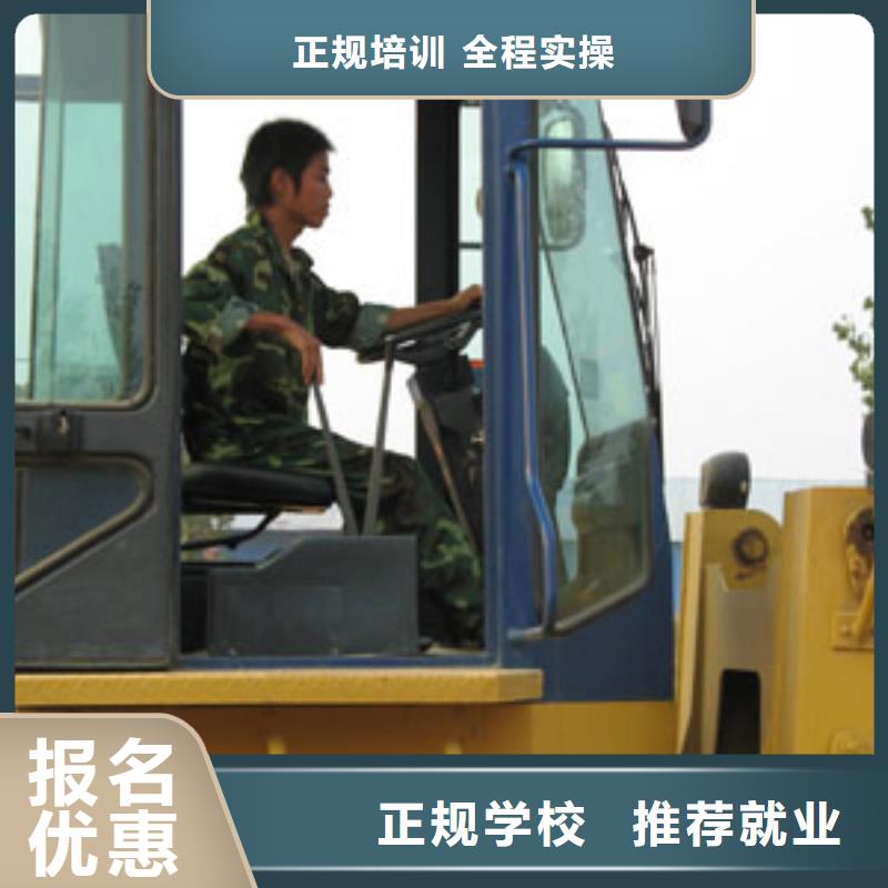 虎振汽修学校视频-虎振汽修学校(大专院校)覆盖地域甘肃省平凉市华亭|崇信|定西|张掖|酒泉|陇南