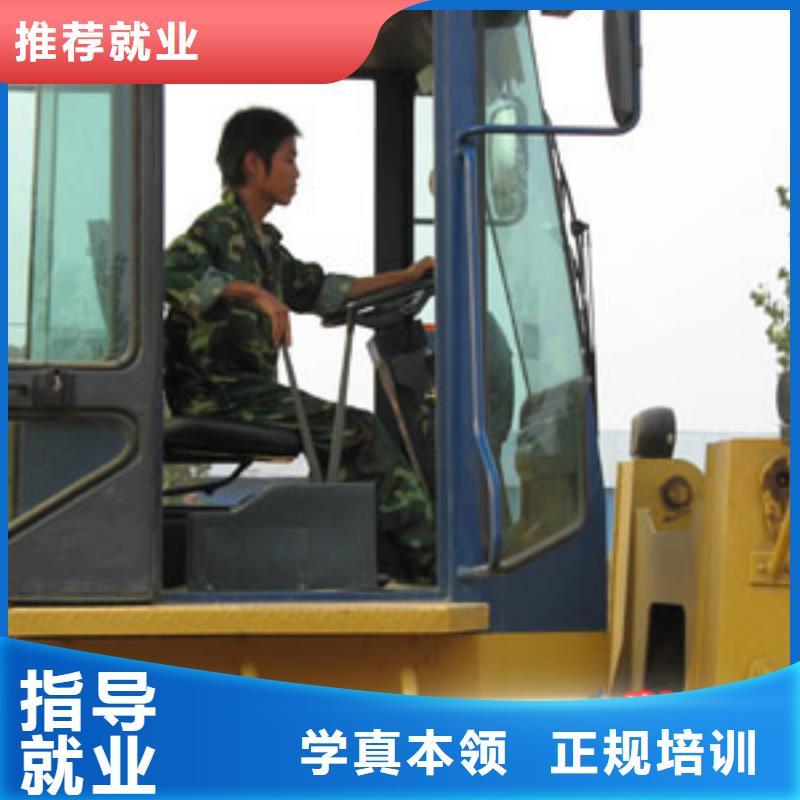 虎振汽修学校视频-虎振汽修学校(大专院校)覆盖地域四川省凉山市越西|普格|乐山|遂宁|宜宾|阿坝