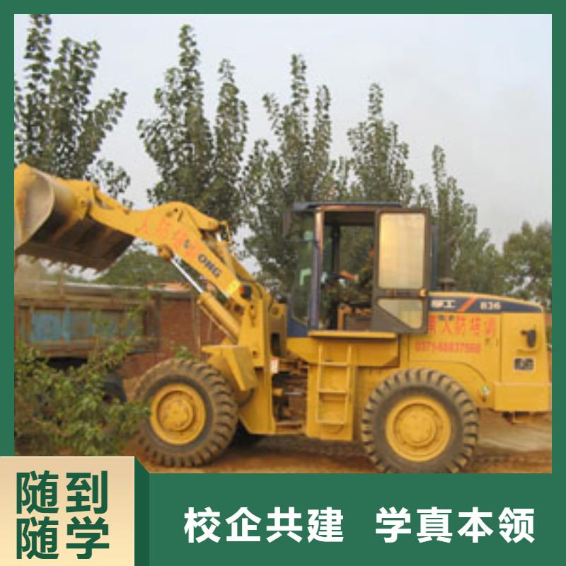 虎振汽修学校视频-金湖|淮阴|常州|宿迁|盐城|扬州|无锡|连云港|镇江大专院校虎振汽修学校_ 全日制大专(淮安市分公司)